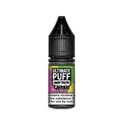 Ultimate Puff 50/50 3mg 10ml E-liquid (50VG/50PG)